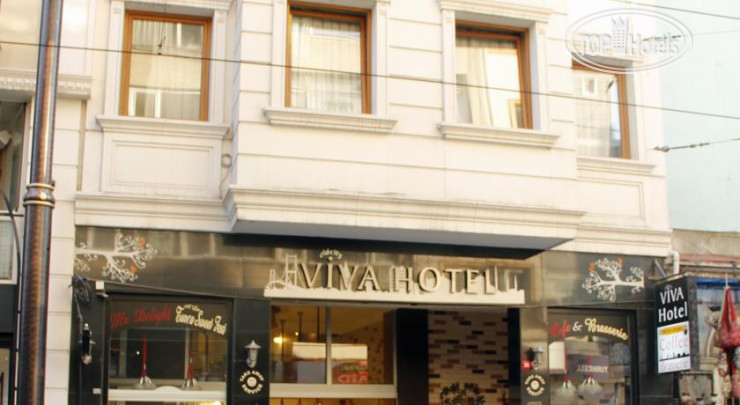 Фото Viva Hotel Old City