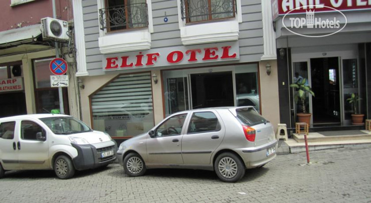 Фото Elif Hotel