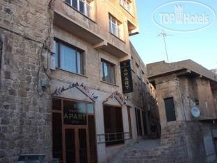 Фото Mardin Apart Hotel