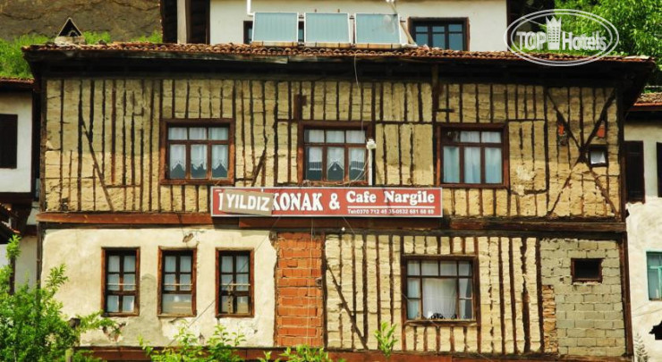 Фото Yildiz Konak Pension