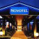 Фото Novotel Biarritz Anglet Aeroport