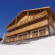 Фото Chalet Bonhomme