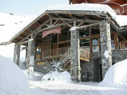 Фото Chalet des Neiges