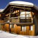 Фото Chalet Les Ardoisieres