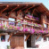 Фото L'Envala Chalet