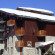 Фото Les Chalets des Arolles