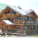 Фото Harmony Chalet OV