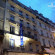 Фото 29 Lepic Hotel Montmartre