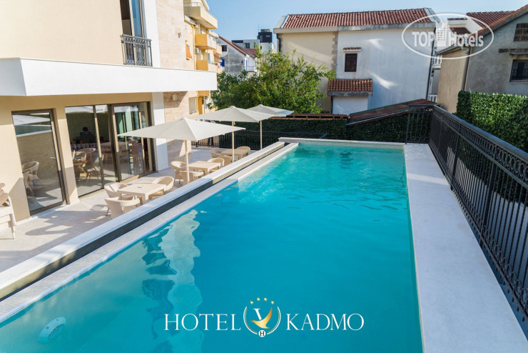 Фото Hotel Kadmo