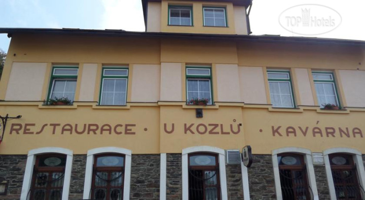 Фото Kozel Pension 