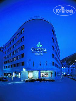 Фото Cristal