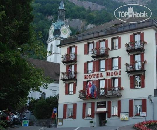 Фото Rigi Hotel Vitznau