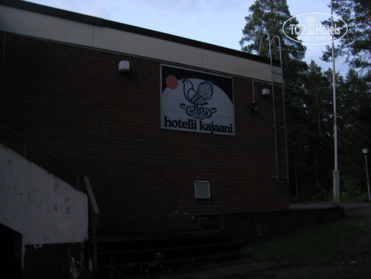 Фото Kajaani Hotel 