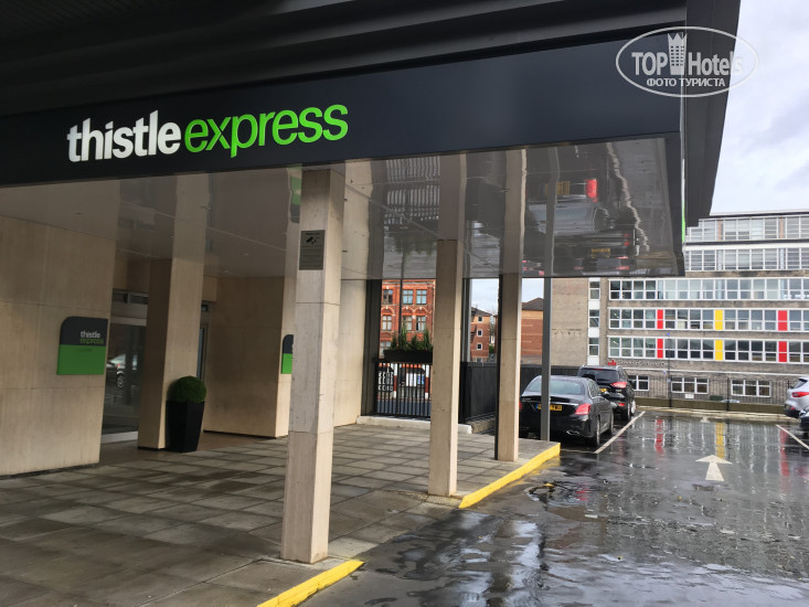 Фото Thistle Express Luton