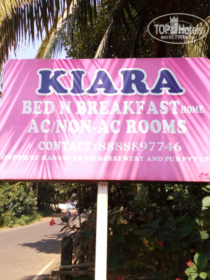 Фото Kiara B&b Home