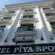 Фото Piya Sport Hotel