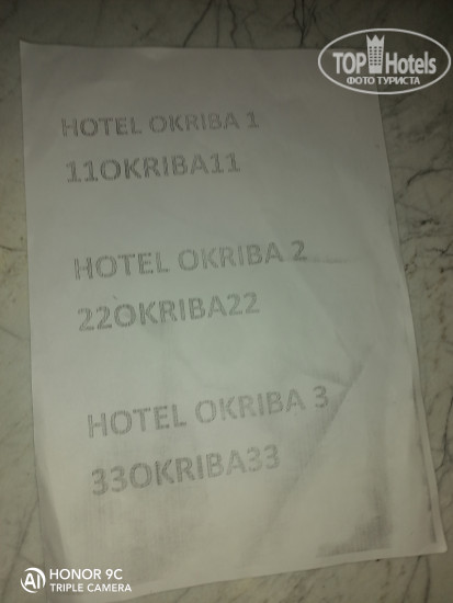 Фото Okriba Hotel