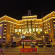 Фото Tumenjiang Business Hotel